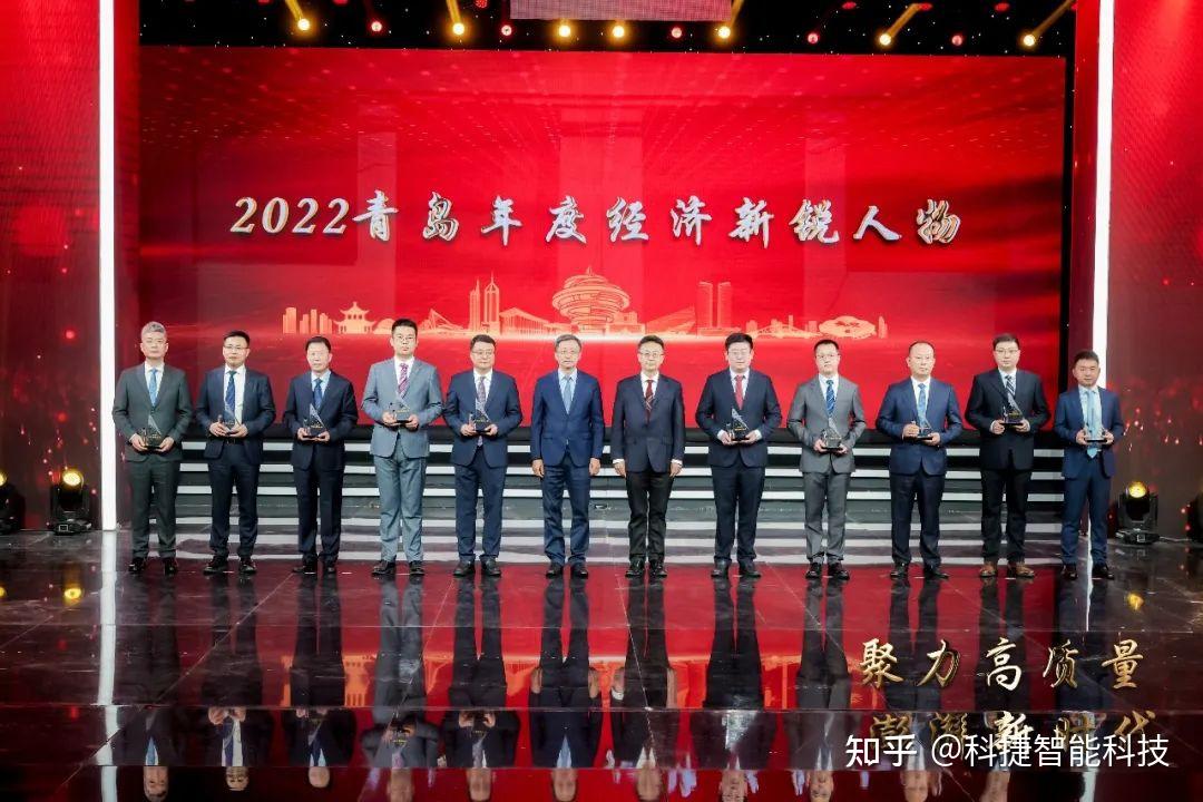 华是科技：公司董事、总经理叶建标被解除留置措施