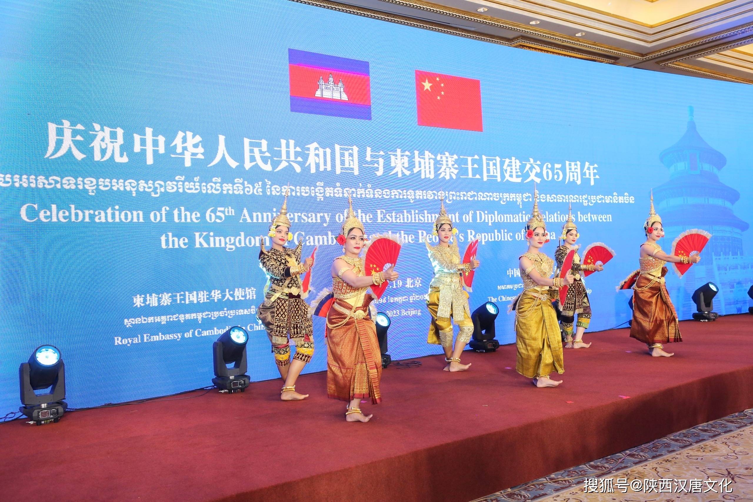 外交部副部长孙卫东出席中国―柬埔寨―泰国三方非正式会晤