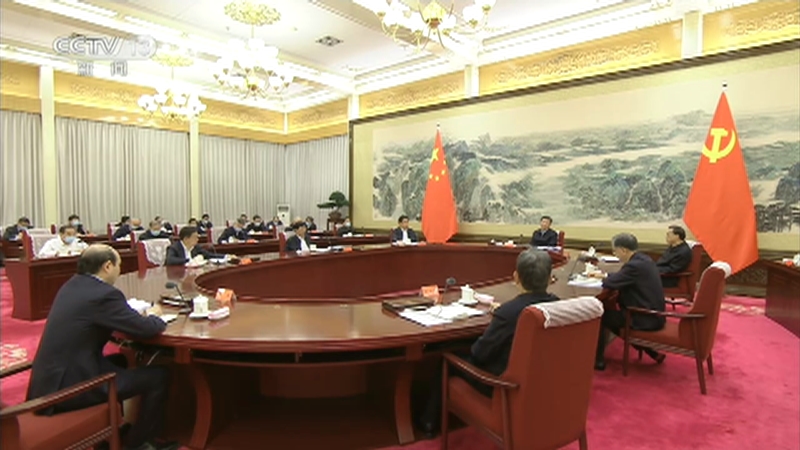 中央政治局会议定调下半年经济工作……盘前重要消息还有这些