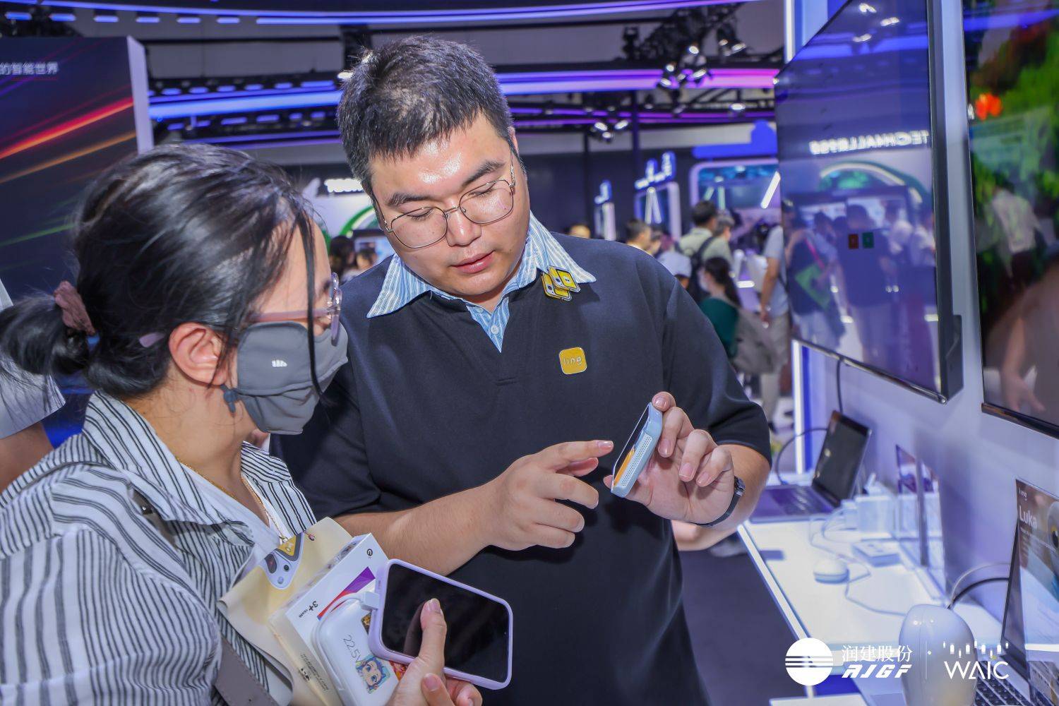 润建股份等投资成立能源公司 含AI相关业务