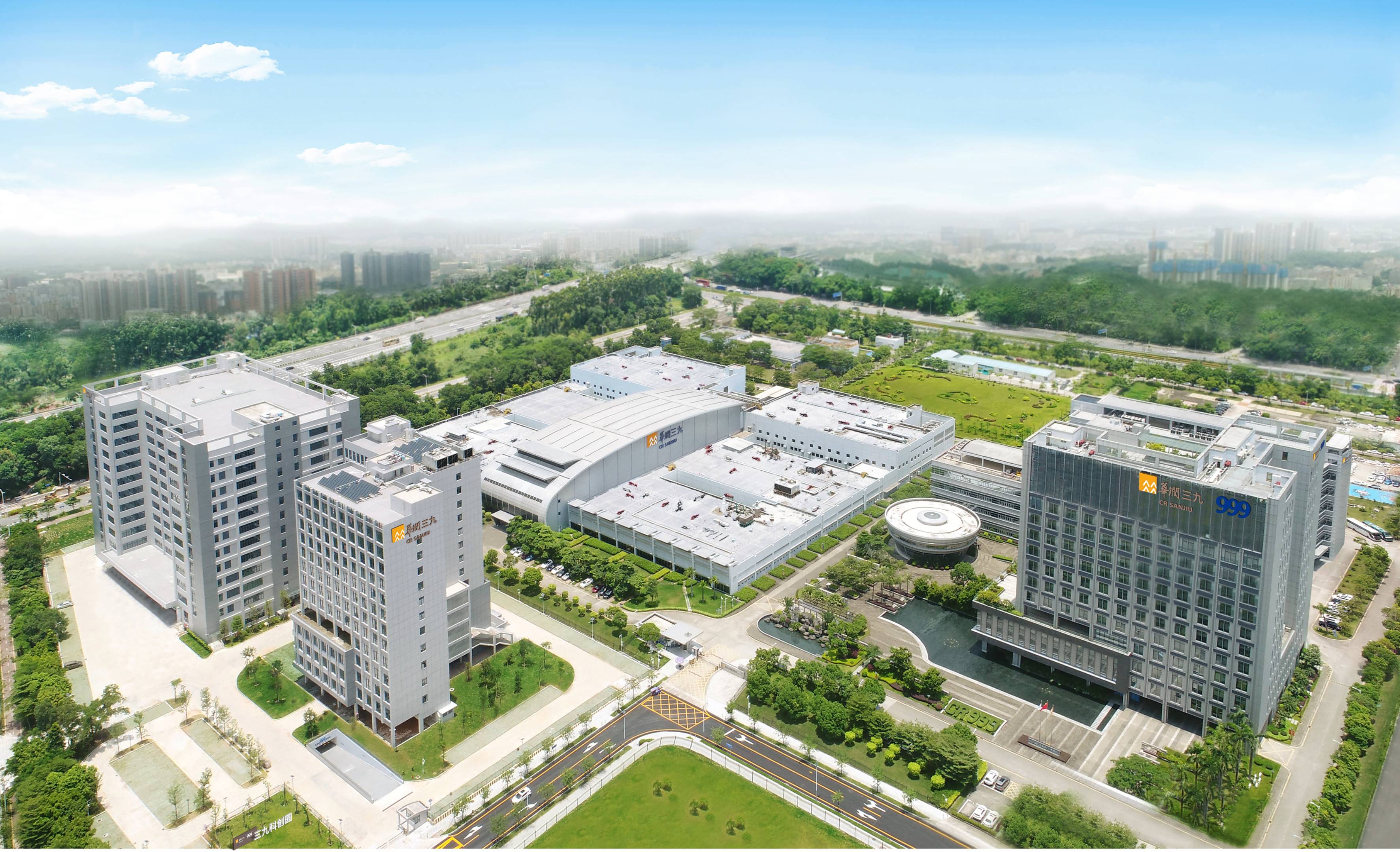 博瑞医药：与华润三九就BGM0504注射液签署合作研发协议