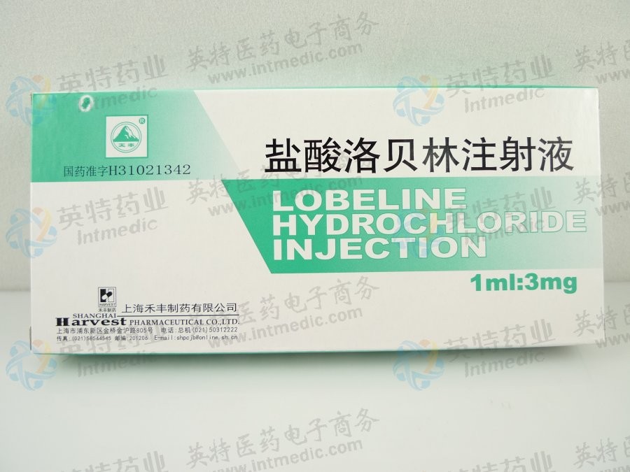 百奥泰：在研药品BAT5906获药物临床试验批准通知书