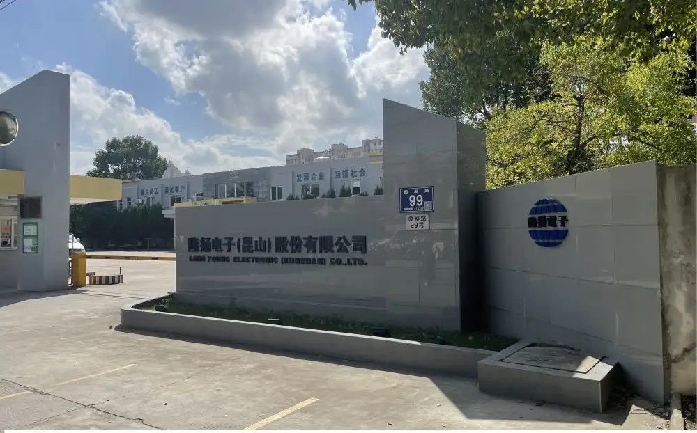 隆扬电子龙虎榜数据（8月1日）