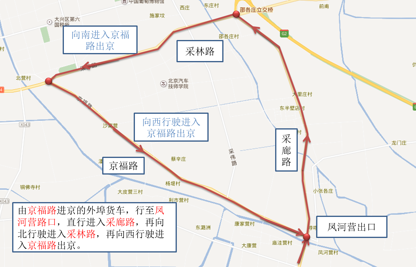 山东明确塑强数字经济三年“路线图” 聚焦人形机器人等关键核心技术创新