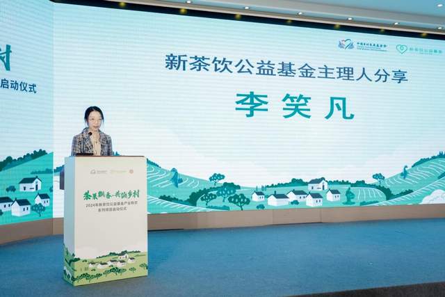 奇德新材等新设产业发展基金合伙企业