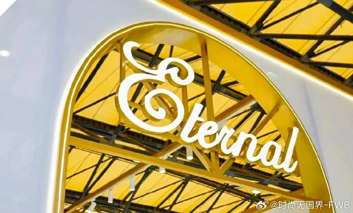 银诺医药-B通过聆讯 联席保荐人为中信证券、中金公司