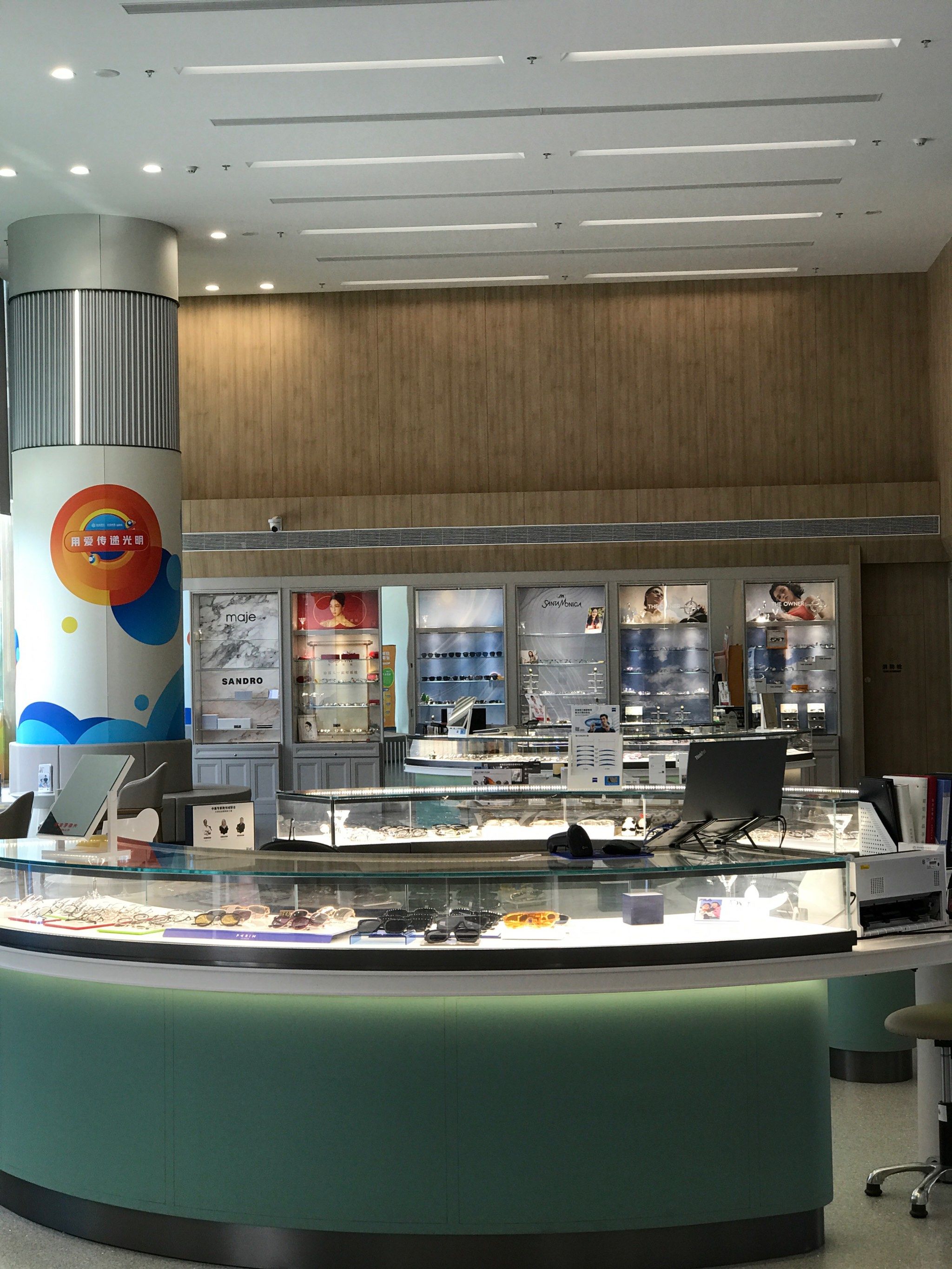 普瑞眼科等投资成立医疗器械公司