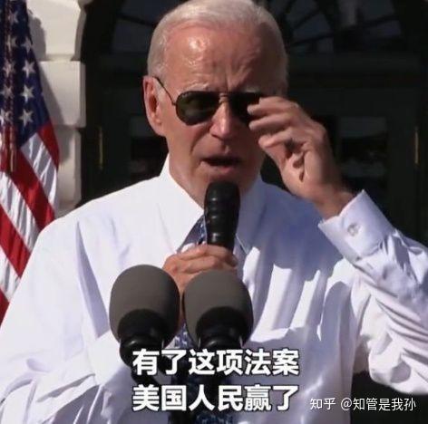 刚刚，暴涨！美国“重大声明”曝光！