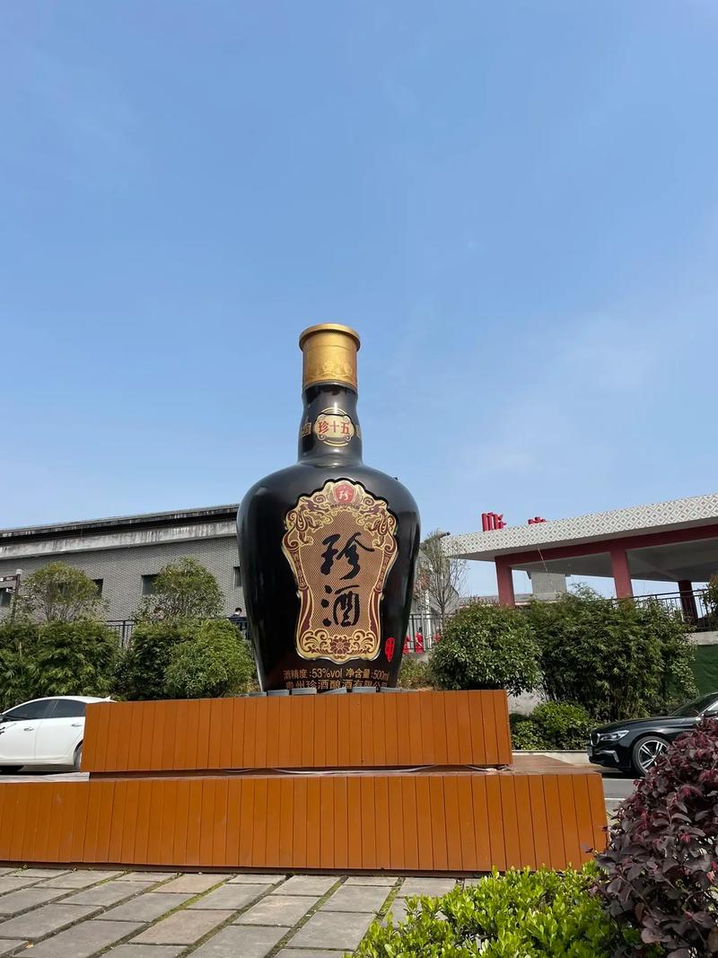 珍酒李渡董事长吴向东宣布将推出“超级啤酒” 命名“牛市”