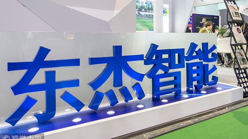 东杰智能龙虎榜数据（8月6日）