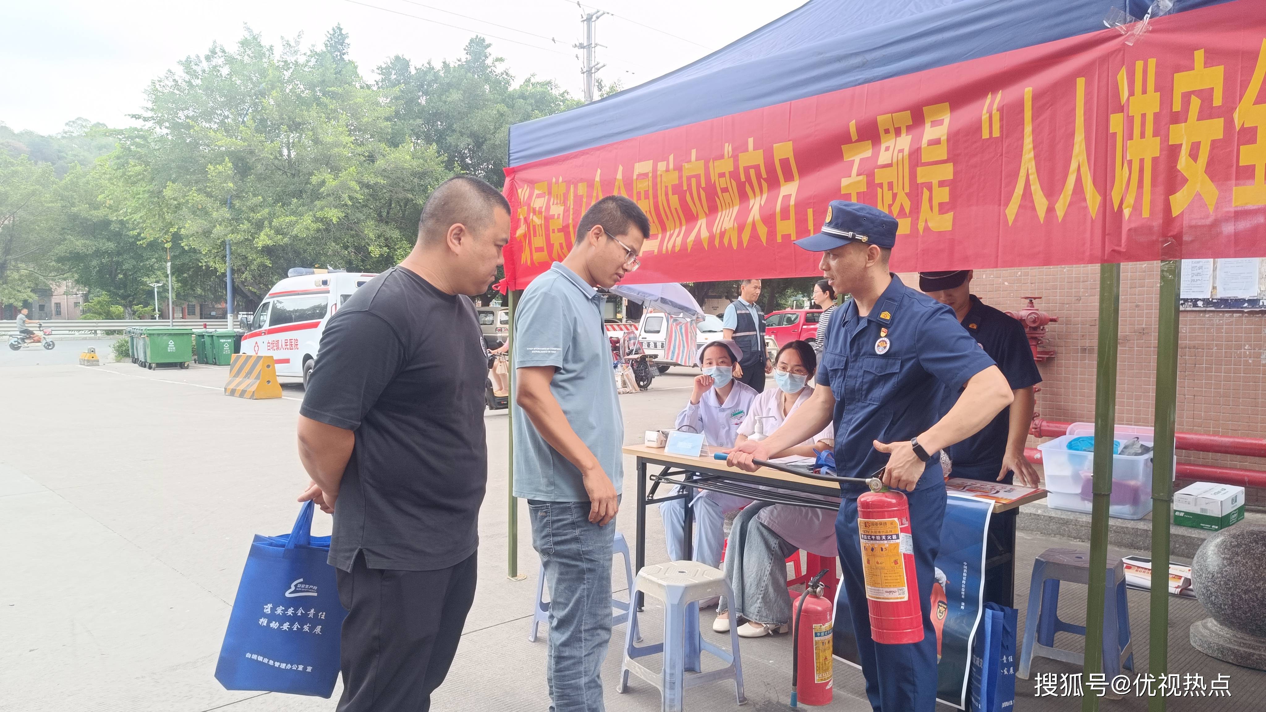 佛山:明天全市将开展爱国卫生运动统一行动