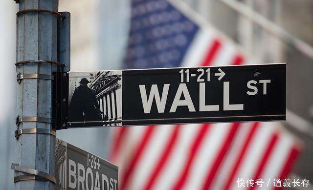 特朗普政府叫停!