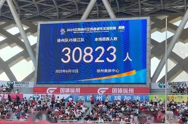上半年江苏国企实现营收6328.6亿元 同比增长1.8%