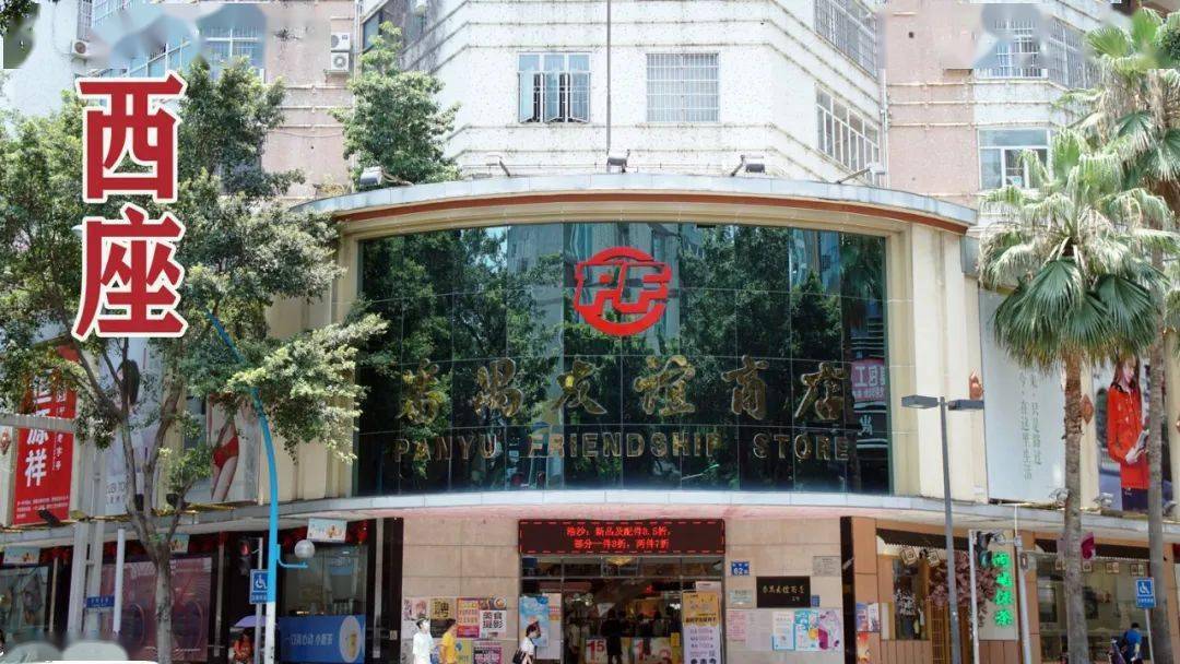 唏嘘！33年老牌营业部，落幕！一个月21家网点被裁撤