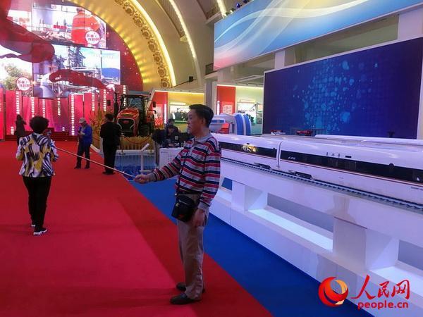 高铁概念上涨1.36%,7股主力资金净流入超亿元