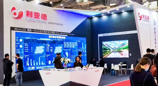 利亚德8月8日大宗交易成交1998.98万元