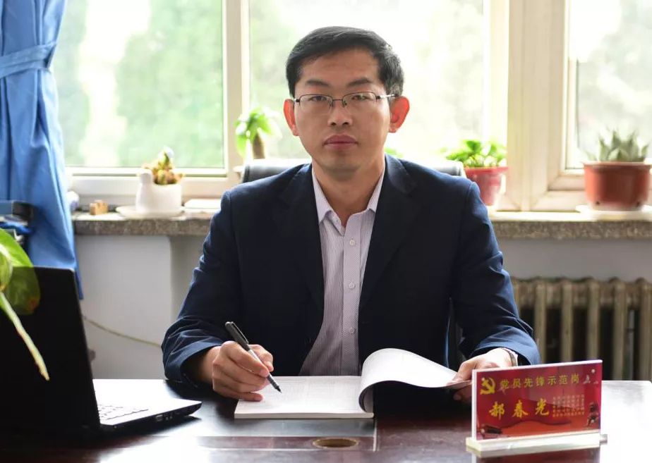 静待花开：一位从产业研究中走来的基金经理