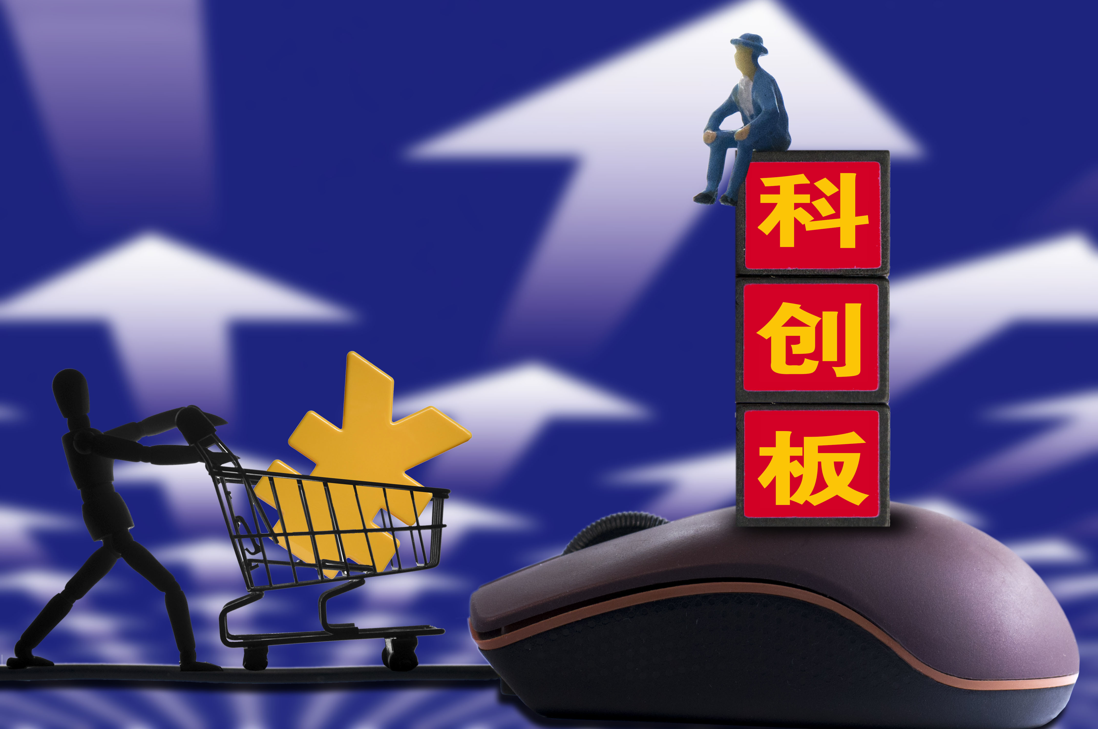 “耐心资本+国际场景”双轮驱动 香港锻造金融科创超级平台