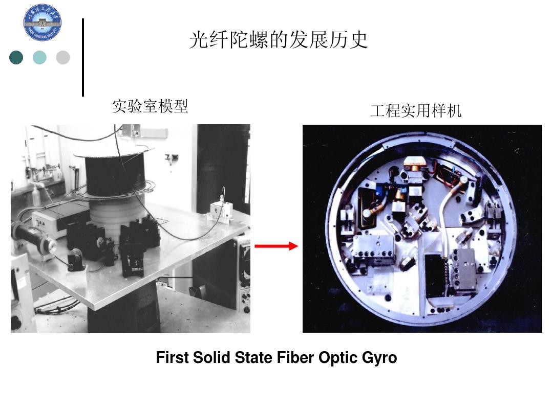 艾可蓝:甲醇重整制氢系统完成原理样机开发 正在积极寻找市场需求