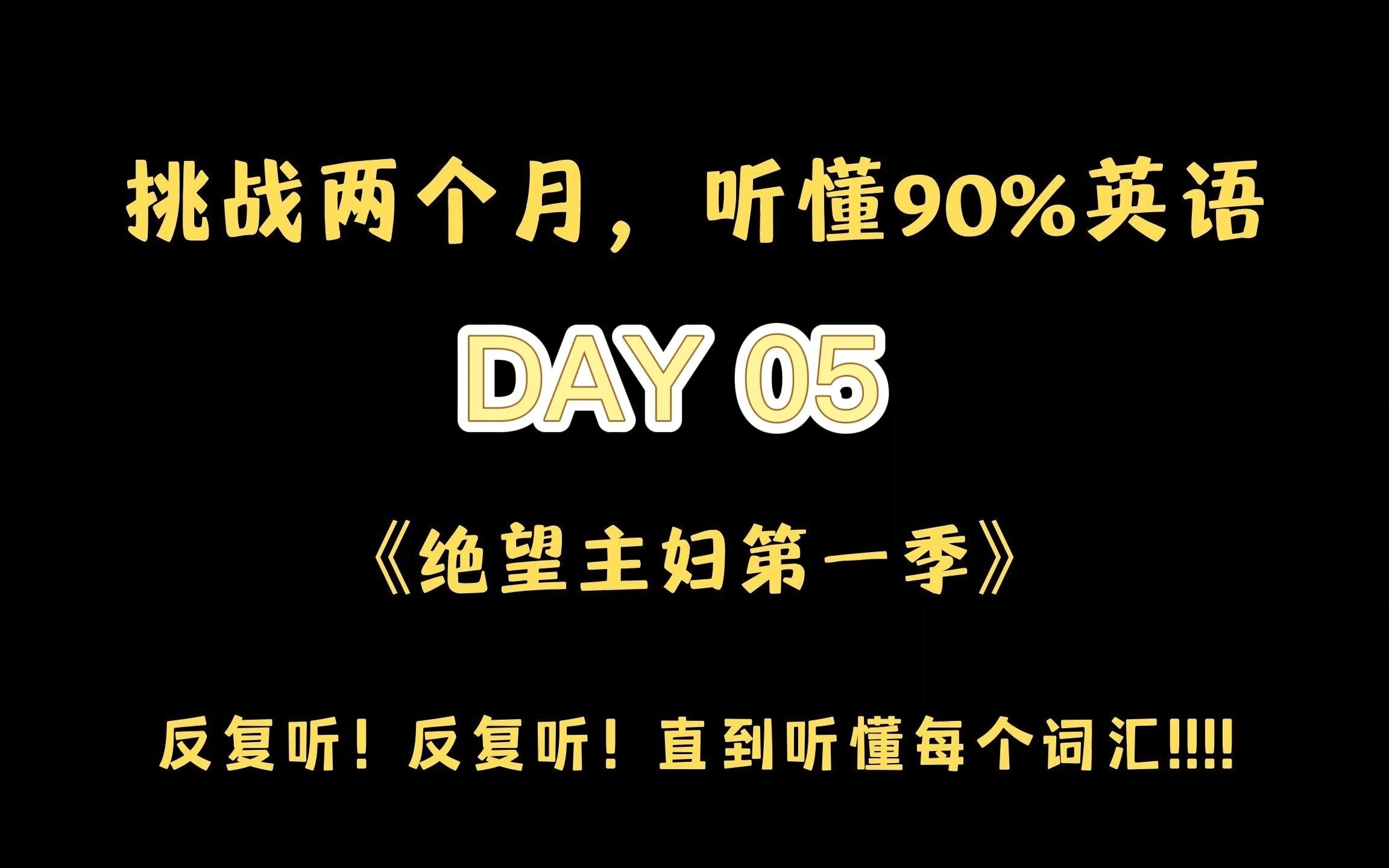 90只基金跨年发行，开门红又回来了