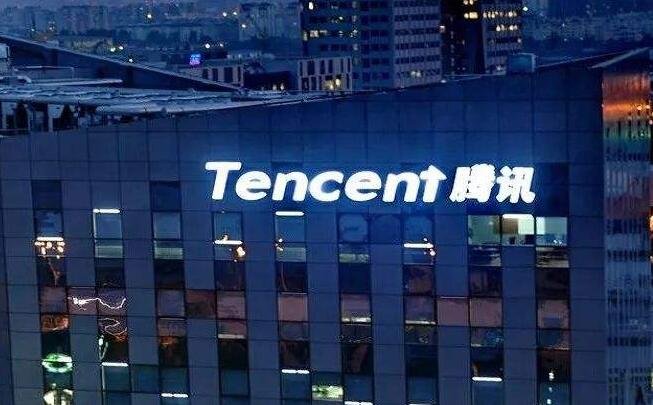 财付通支付科技增资至223亿元