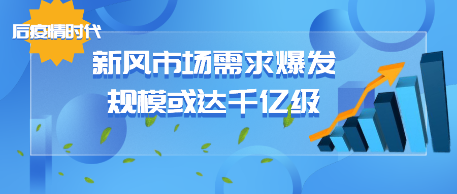 新洋丰：复合肥需求刚性 经销商会在三季度需求爆发时采购