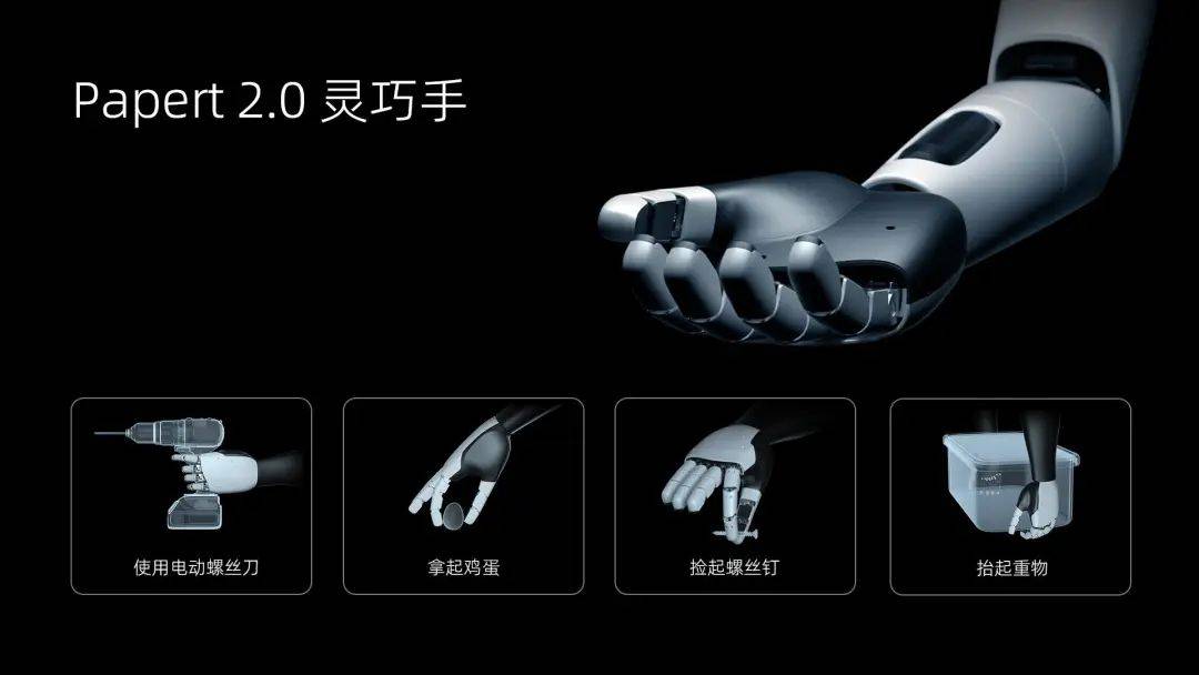 恒辉安防:机器人灵巧手腱绳产品仍处持续开发优化阶段 尚未形成商品化订单