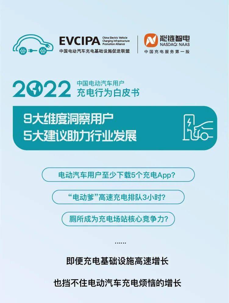 广州市发布虚拟电厂高质量发展实施方案