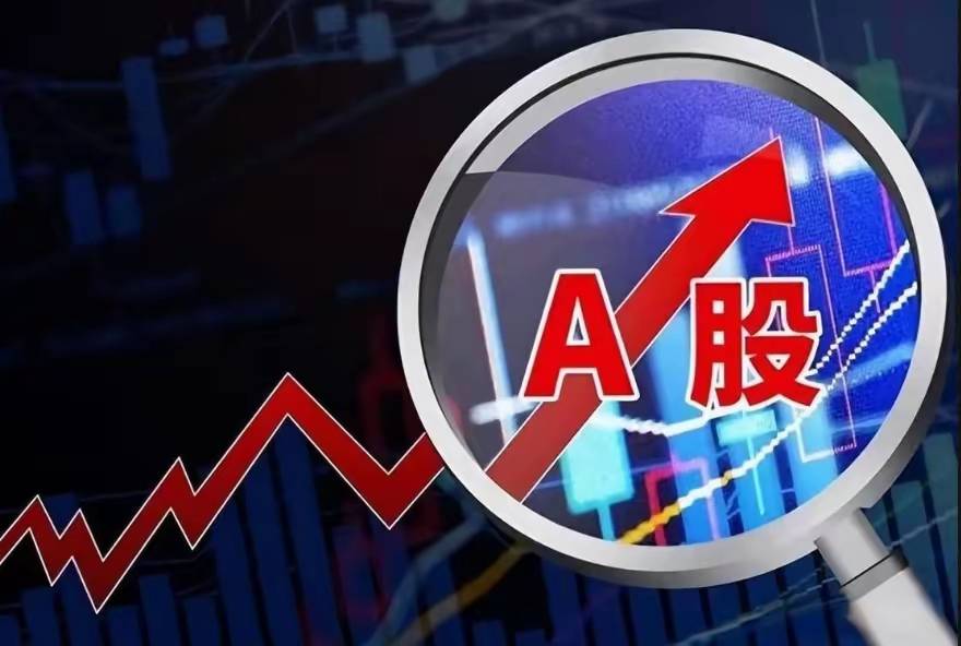 金时科技筹码连续3期集中
