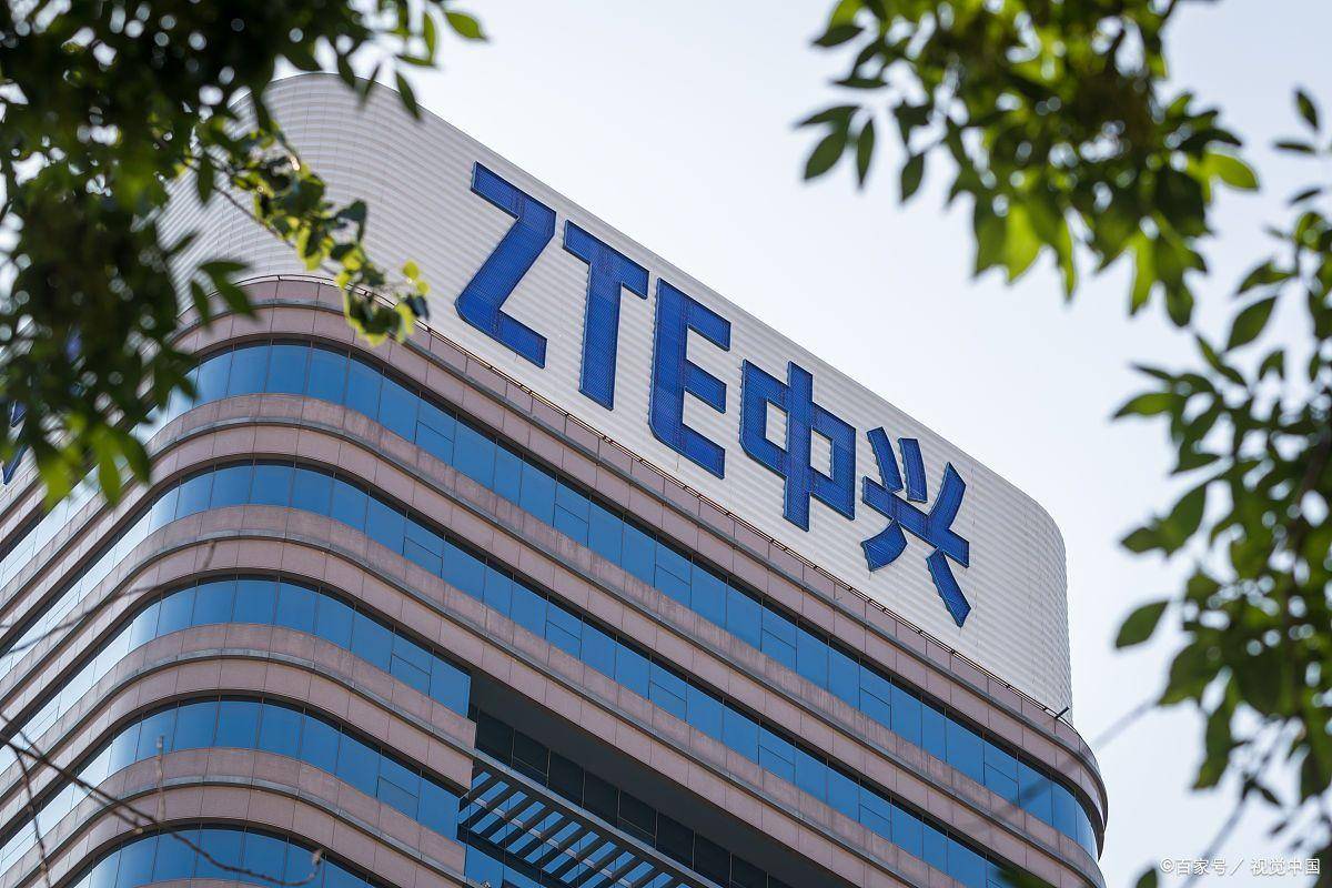 哈投股份上半年 净利润同比增长233%