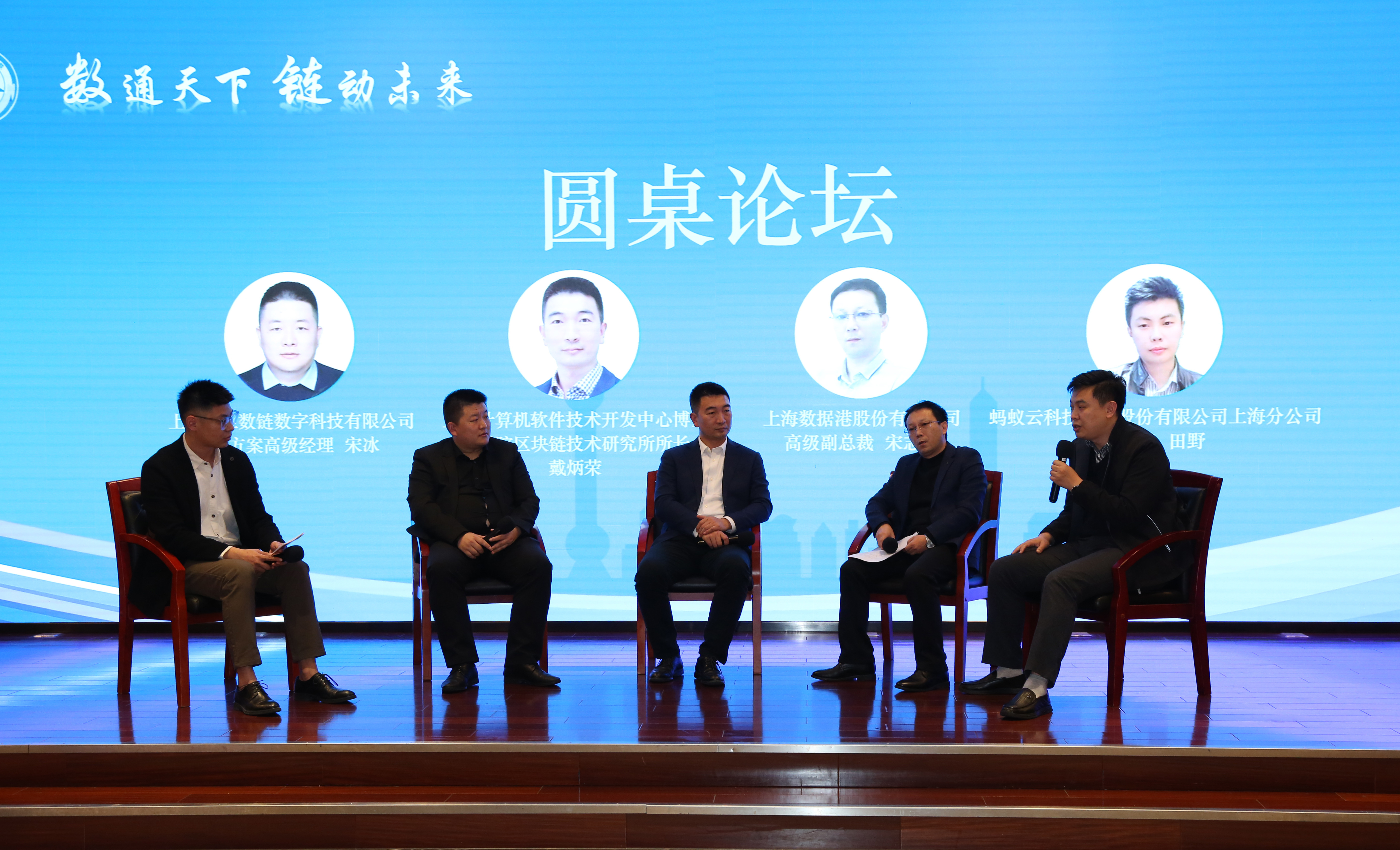 文化数据数纽中心成立 上海数交所加快建设一体化数据市场