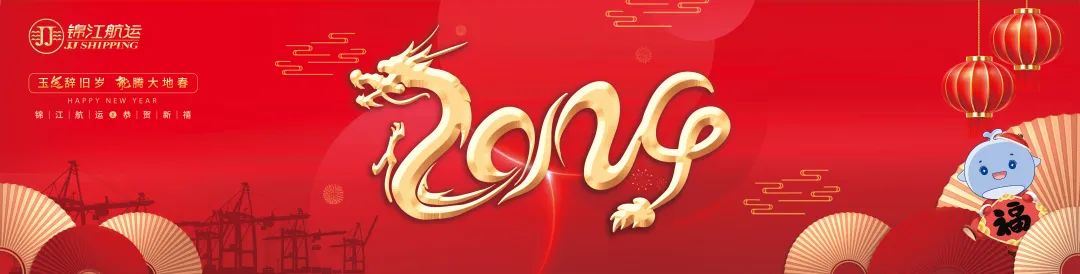 达仁堂：上半年归母净利润19.28亿元，品牌引领尽显“老字号”业绩韧性