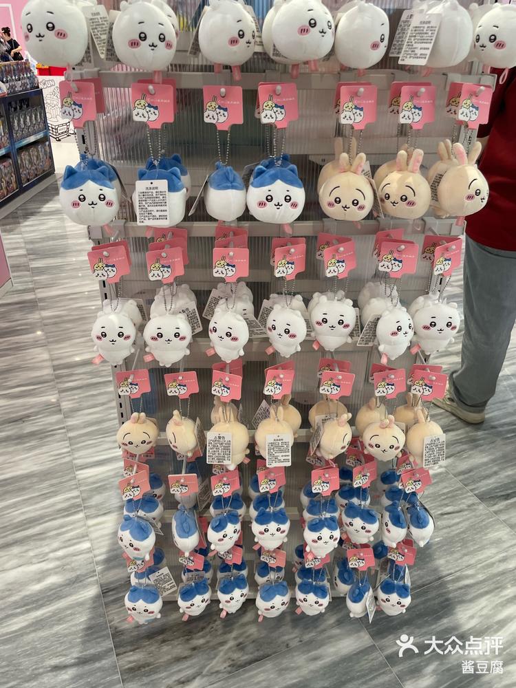 名创优品科技广州公司减资至3.1亿元