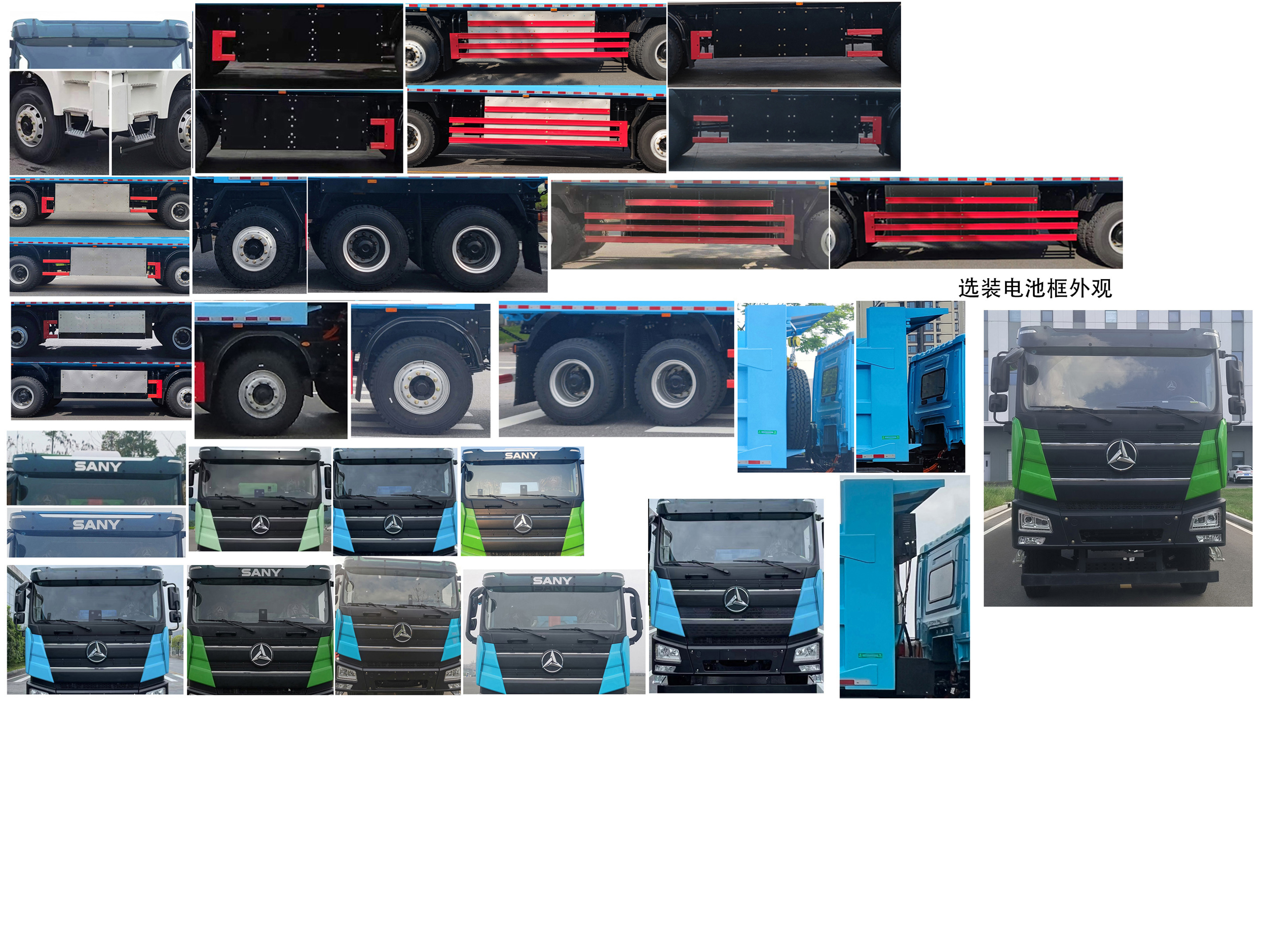 三一电动自卸车在全国多地批量交付