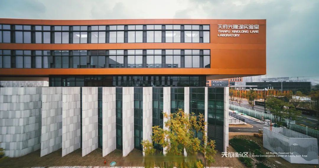 国内首个低空经济创新中心落户成都天府新区