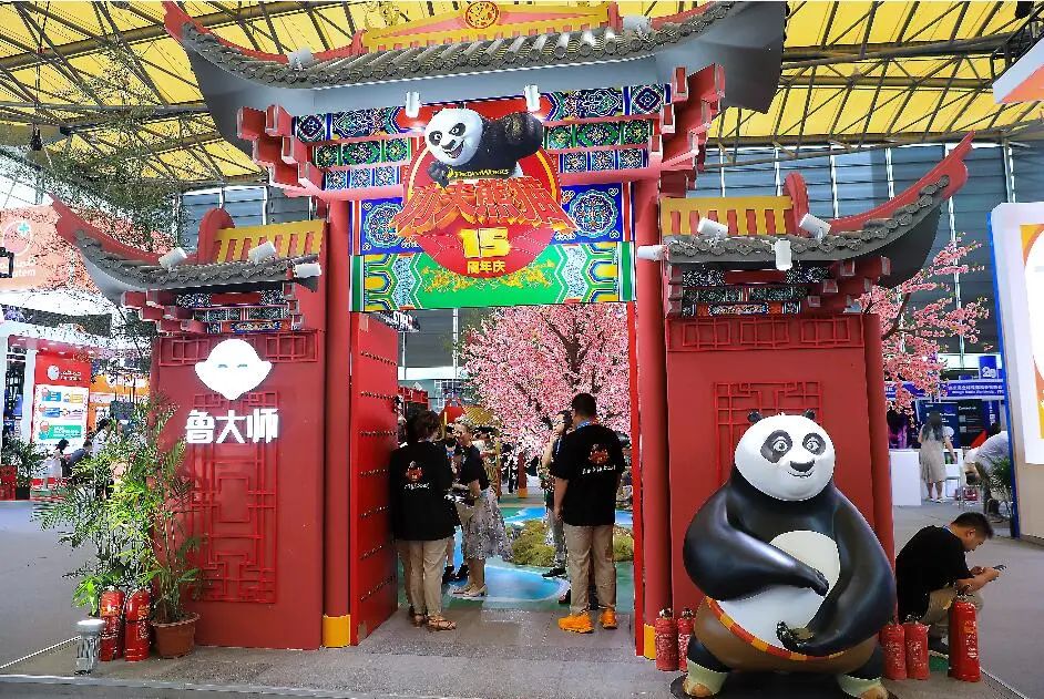 三六零20周年 官宣“All in Agent”战略