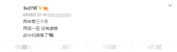 三六零20周年 官宣“All in Agent”战略