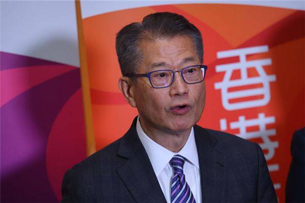 香港特区政府财政司司长陈茂波： 香港贸易航运金融等迎来发展新契机