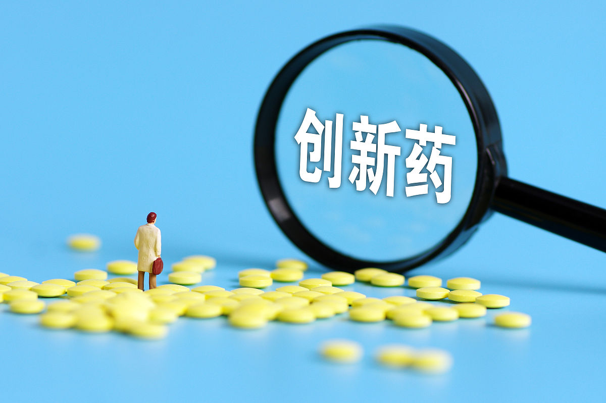 创新药ETF获资金青睐