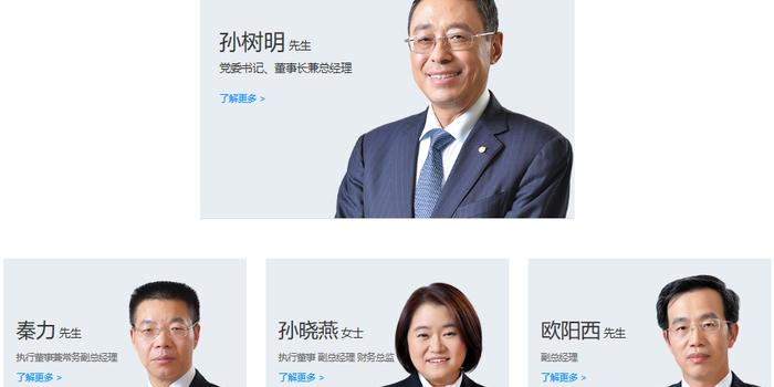 券商APP新一轮洗牌！广发证券易淘金，重新定义“智能投资伙伴”