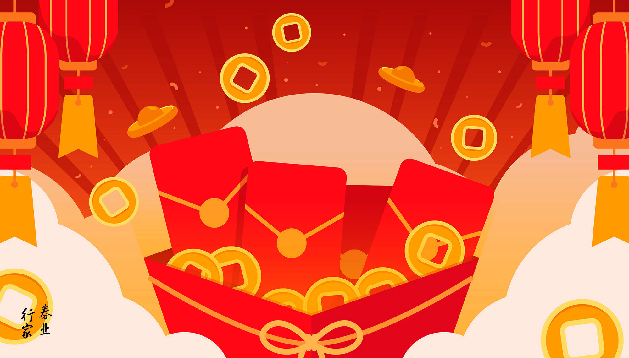 券商APP新一轮洗牌！广发证券易淘金，重新定义“智能投资伙伴”
