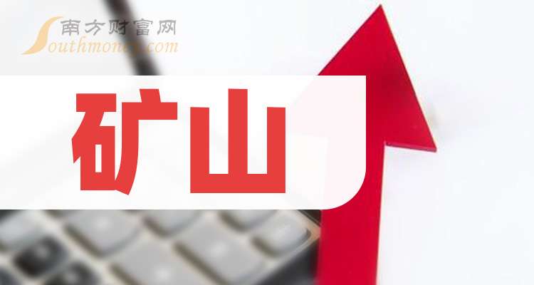 丽珠集团：上半年净利润12.81亿元 同比增长9.4%