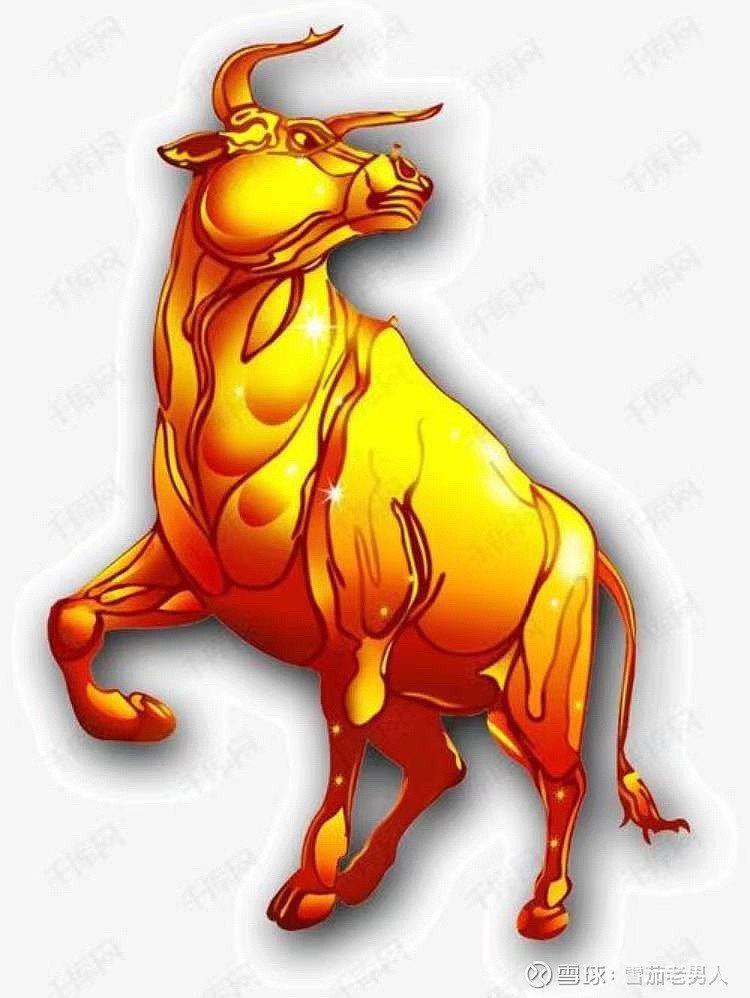 腾龙股份涨停，上榜营业部合计净卖出7892.05万元