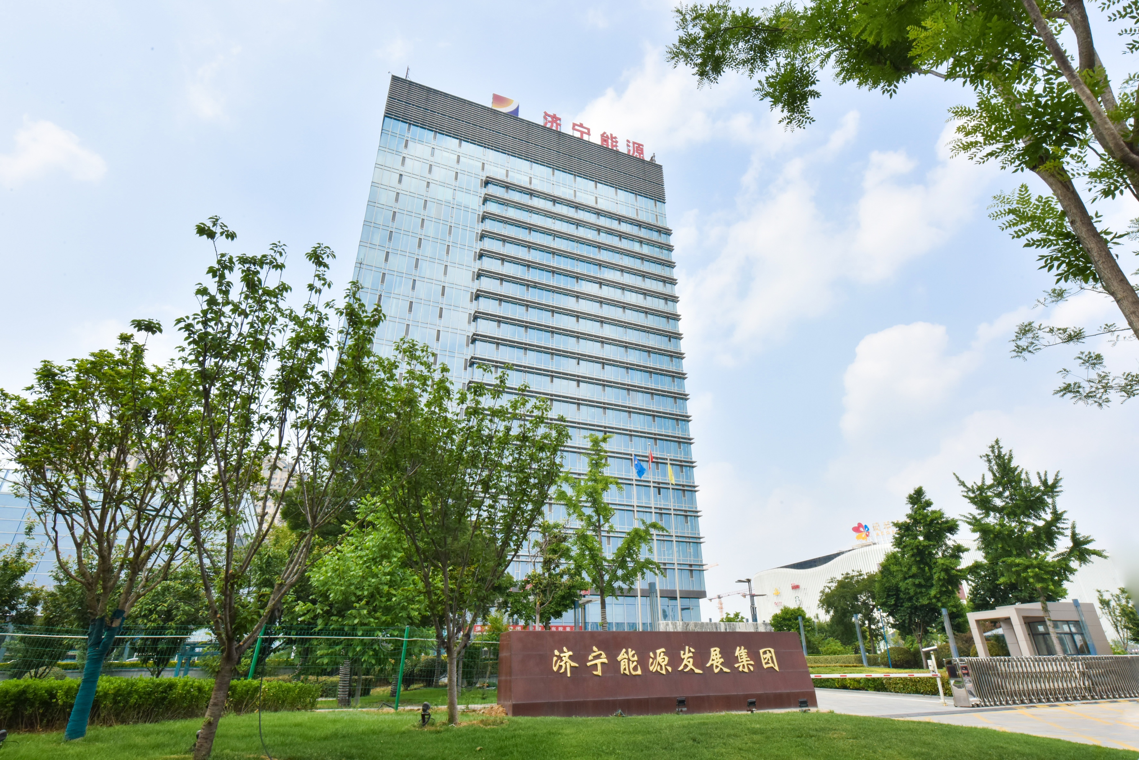 21.52亿主力资金净流入，国家大基金持股概念涨2.76%