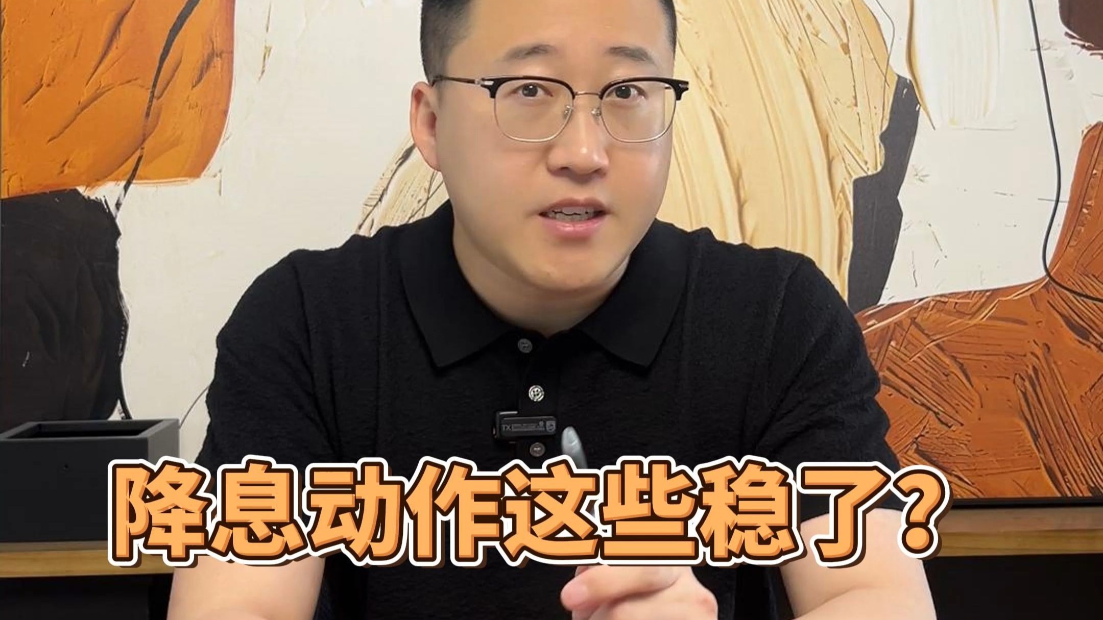 凌晨，美联储发布！