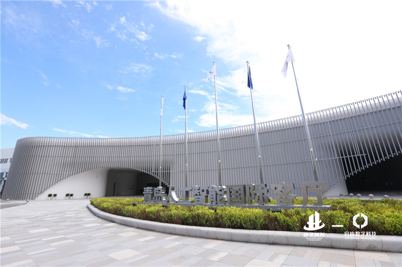 安徽：支持建设科学研究领域人工智能应用基地 给予最高1000万元支持