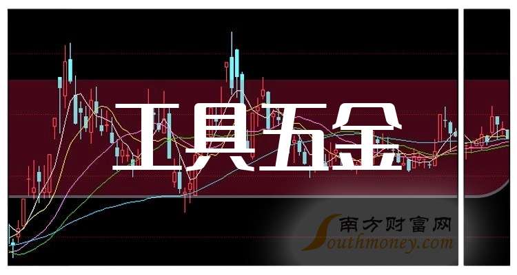 和而泰8月21日大宗交易成交222.07万元