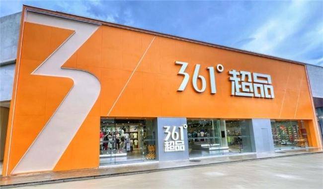 私有化退市+分拆上市： 东风集团探路估值重构新锚点