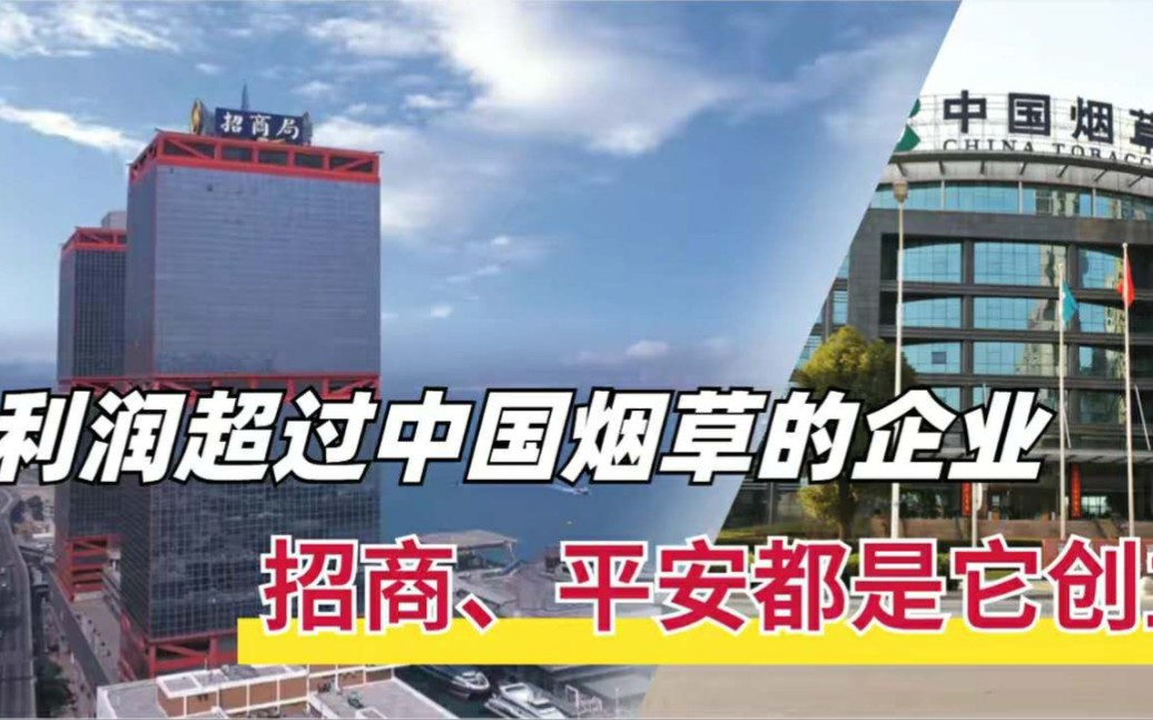 盘活“知产”为“资产” 平安证券多维创新提升投融资效能