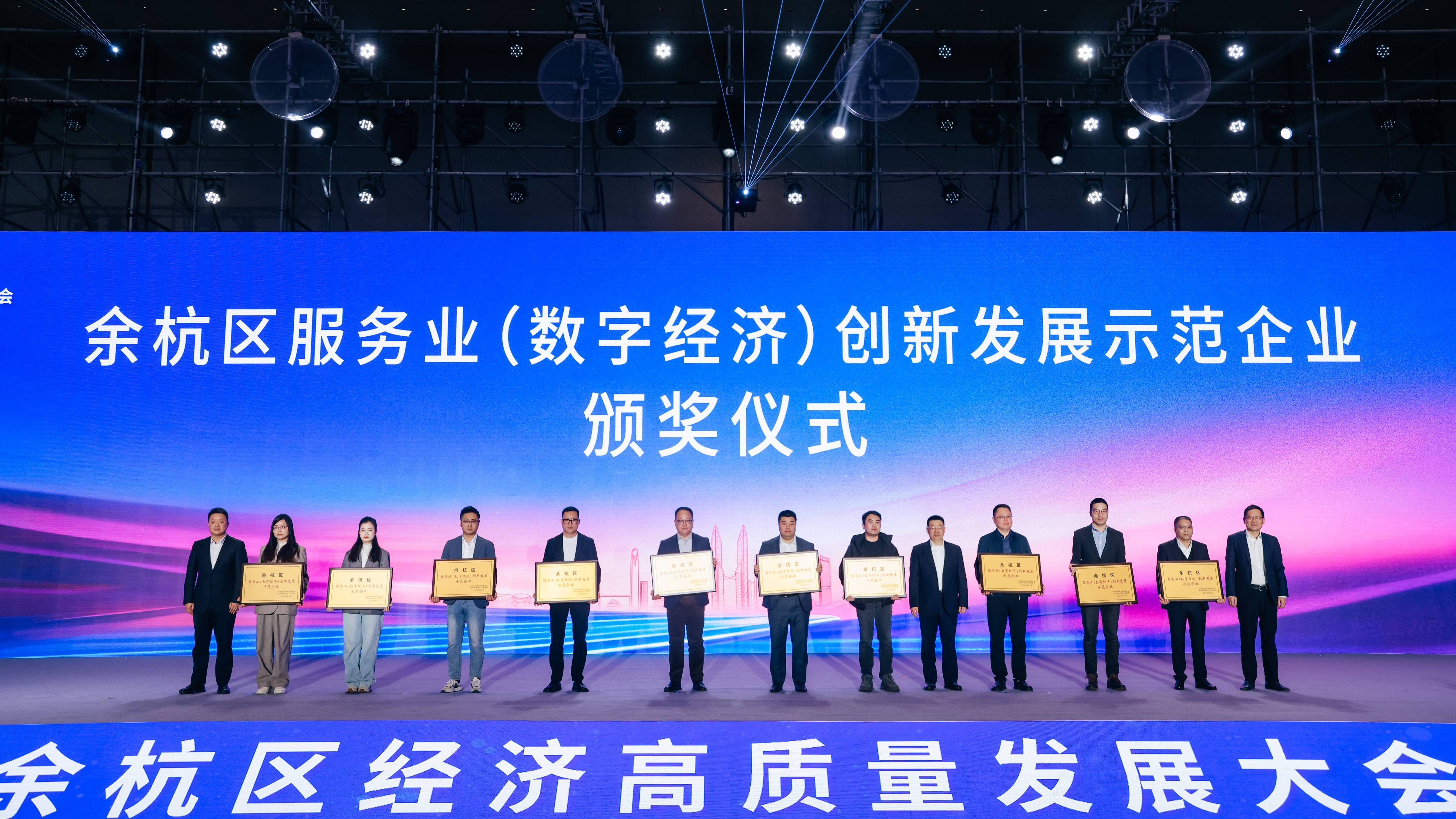 慧博云通涨17.49%，股价创历史新高